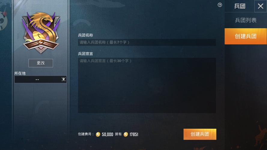 和平精英正规卖挂平台【小笼包一体直装】午后