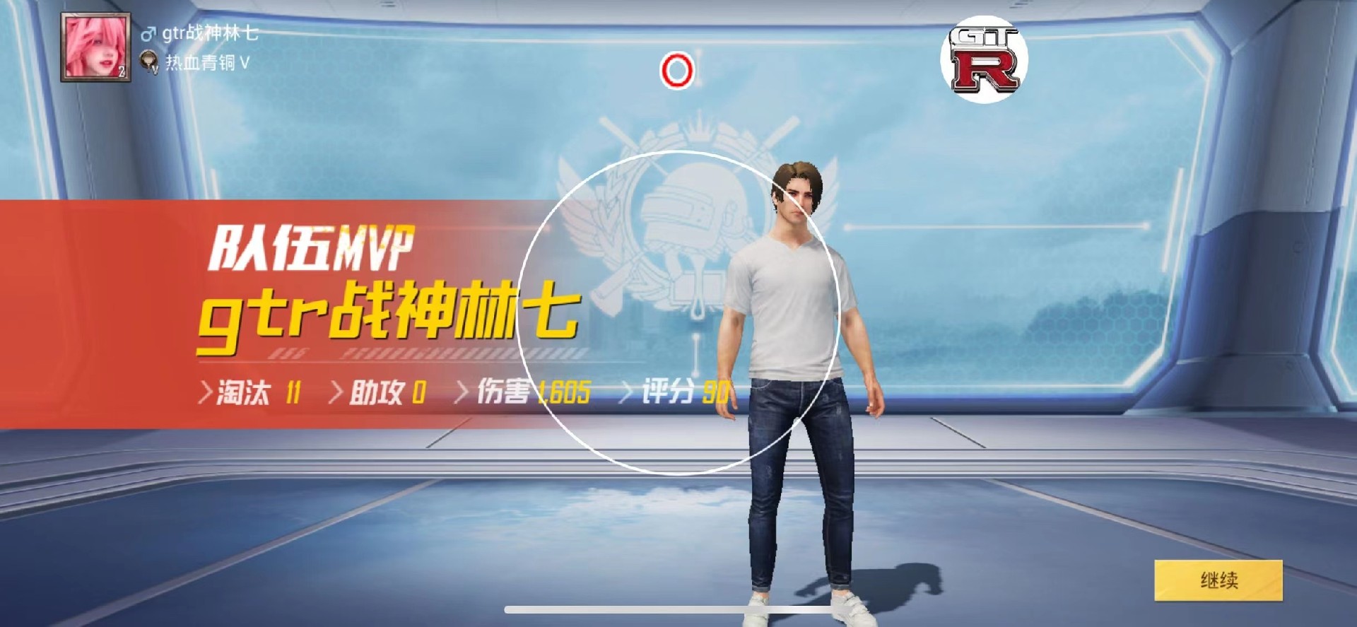 和平一体直装【GFS】原UK