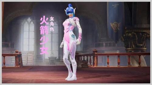 和平精英《敖光》辅助